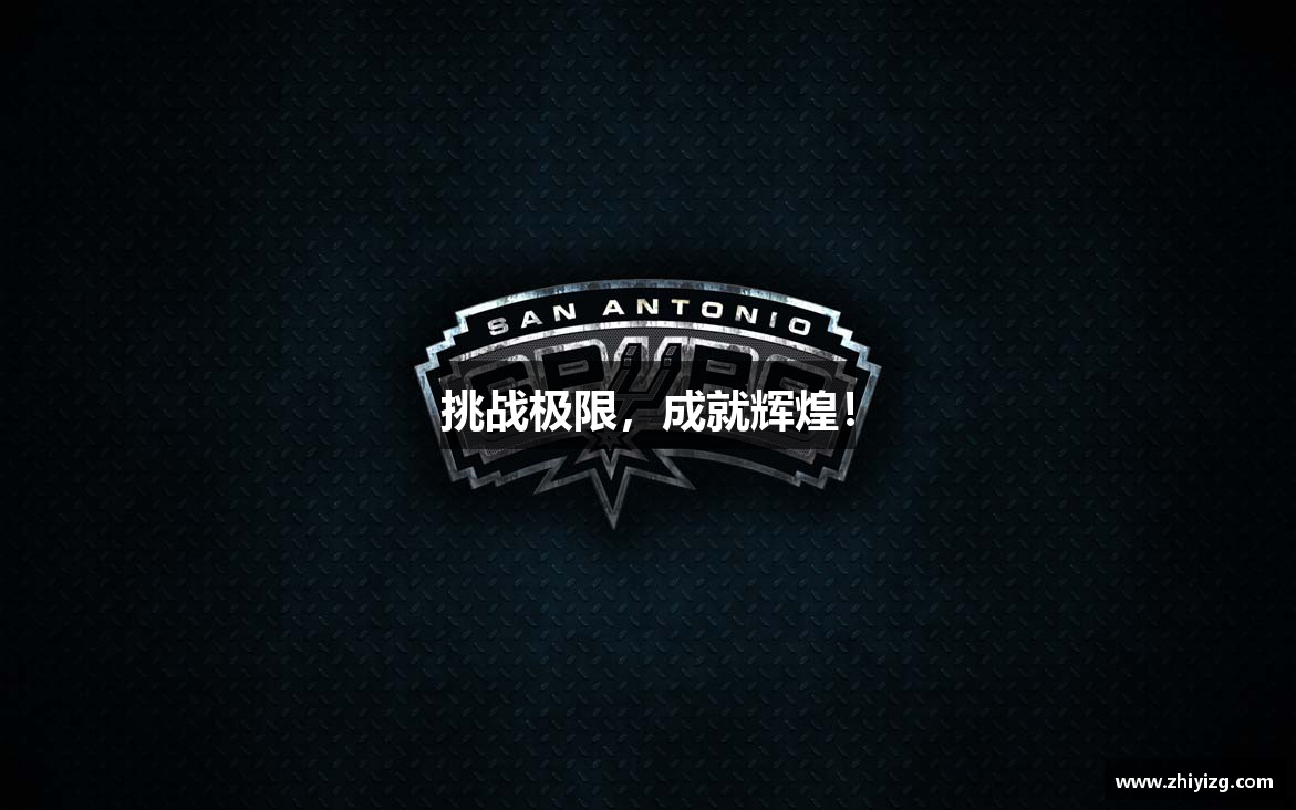 九游J9登录入口首页
